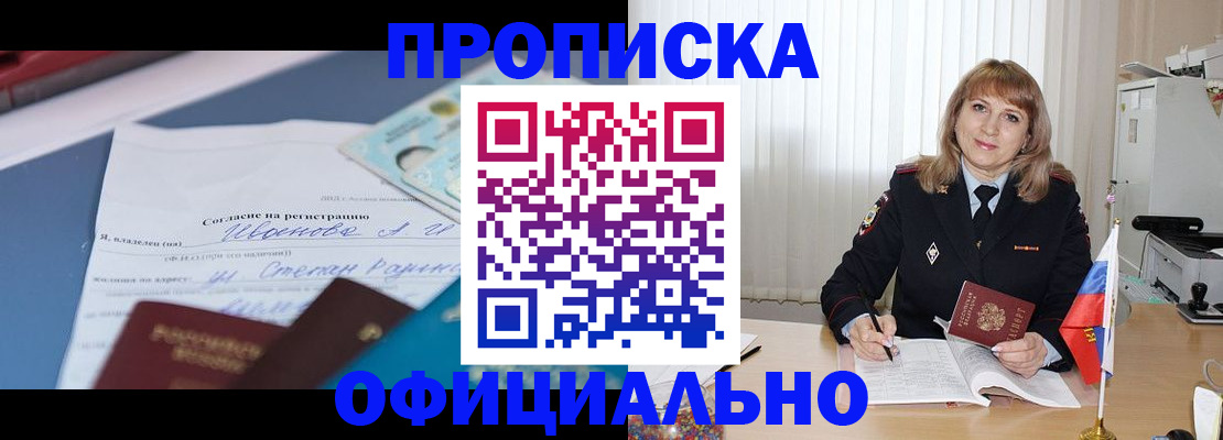 форма 3 в Лысьве